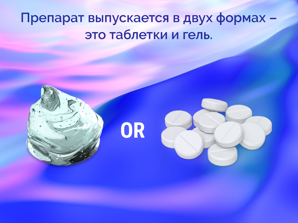 что такое дженерик сиалис что такое дженерик сиалис