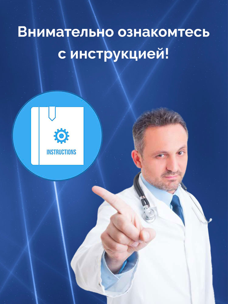 дапоксетин не помогает что делать дапоксетин не помогает что делать