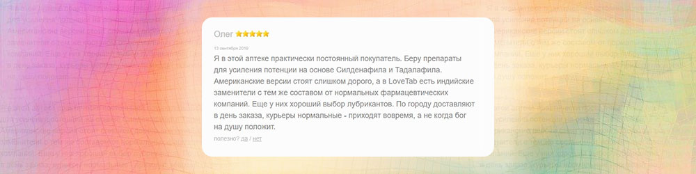 девушки под попперсом девушки под попперсом
