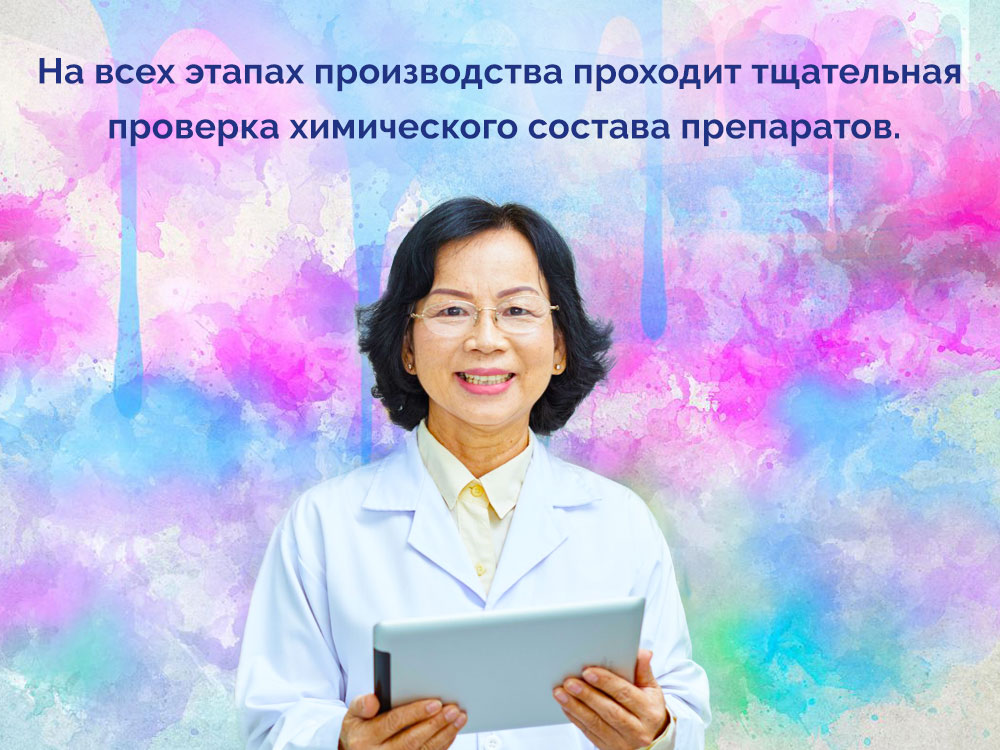 виагра официальный сайт производителя виагра официальный сайт производителя