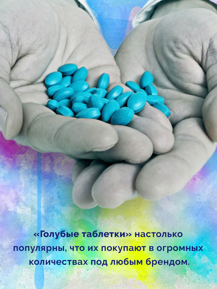 виагра производитель виагра производитель